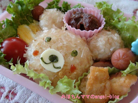クマちゃんのキャラ弁