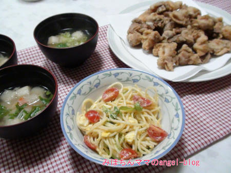 晩ご飯