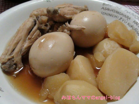 鶏の酢醤油煮こみ