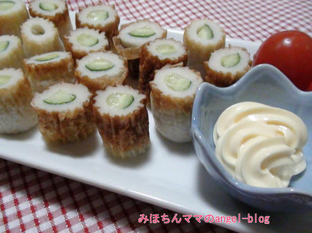 竹輪キュウリ