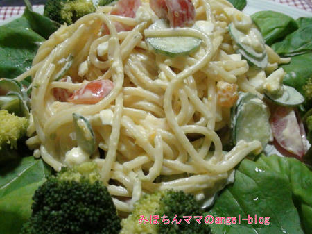 スパゲティーサラダ