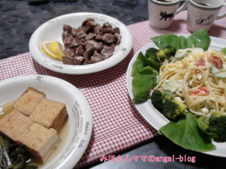 晩ご飯