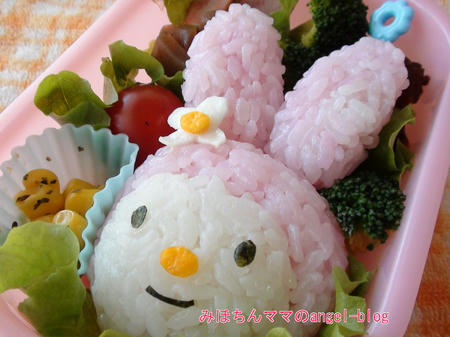 ミッフィーちゃんのキャラ弁