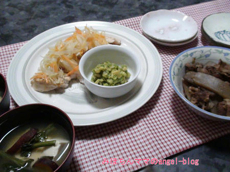 晩ご飯