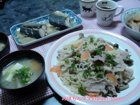 晩ご飯