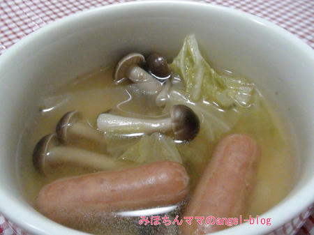 コンソメスープ