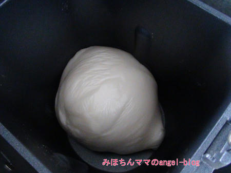 ＨＢお餅