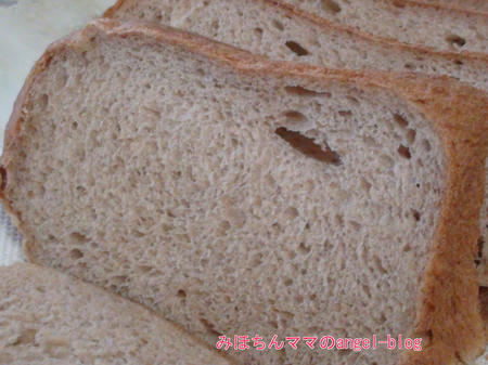 パン・ド・ミ・リッチ（ココア）
