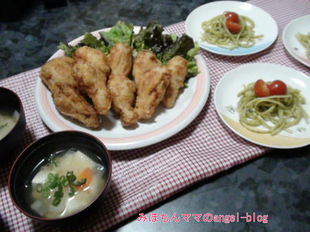 晩ご飯