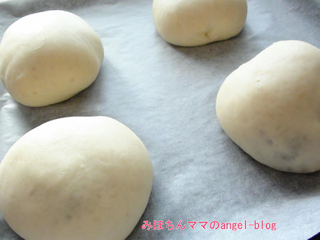 アンパン作り＆作り方