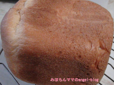 パン・ド・ミ　きなこパン
