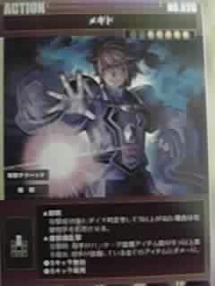 card01.jpg