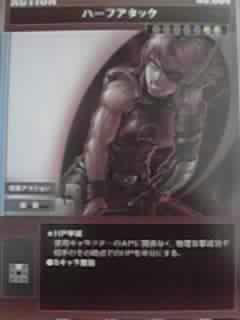card03.jpg