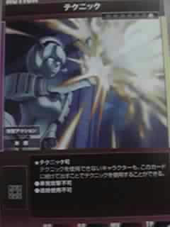 card04.jpg
