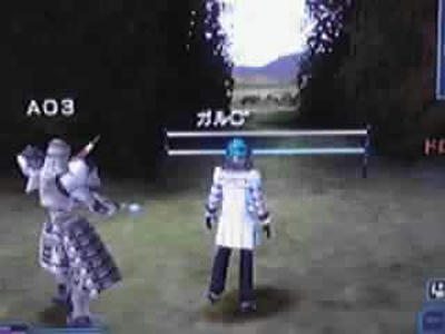 10-03-03_hakua_entrance01.jpg