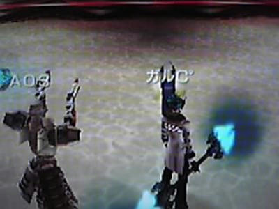 10-03-03_hakua_stage5-1.jpg