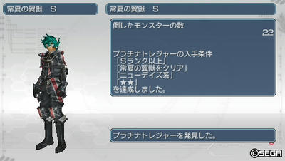 20110503150837.jpg
