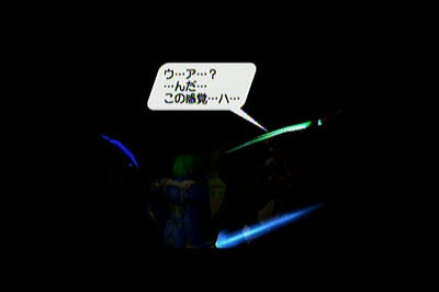 amarec20110514-215848.jpg