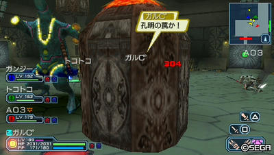 20110601232852.jpg