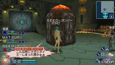 20110604042518.jpg