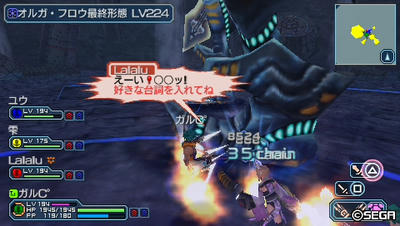 20110604202356.jpg