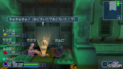 20110605034702.jpg
