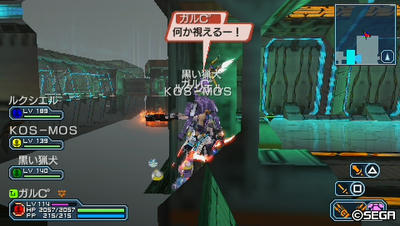 20110610222507.jpg
