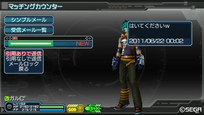 20110622000823.jpg