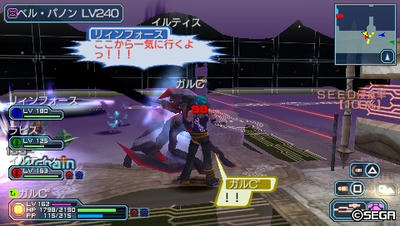 20110624013703.jpg