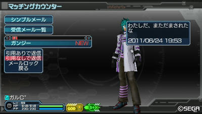 20110624195550.jpg