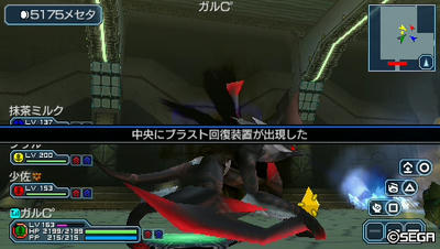 20110625231953.jpg