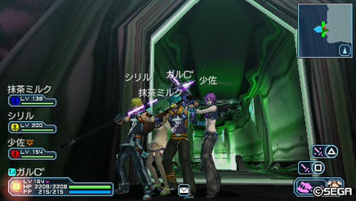 20110626004702.jpg