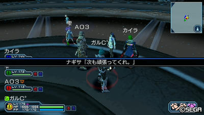 20110628004904.jpg