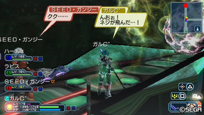 20110704234643.jpg