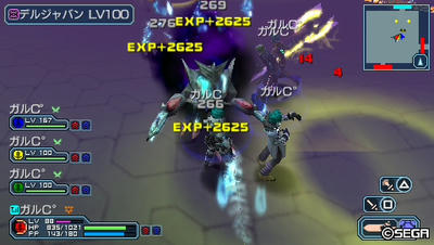20110822184657.jpg