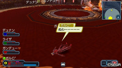 20110827025307.jpg