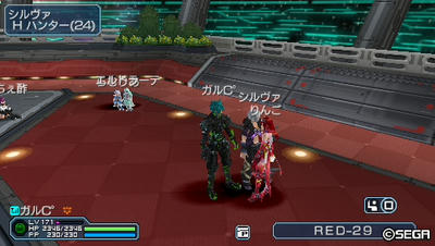 20110828004912.jpg