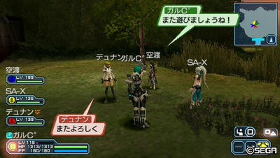20110831021511.jpg
