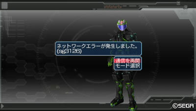 20110831221816.jpg