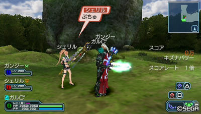 20110903105355.jpg