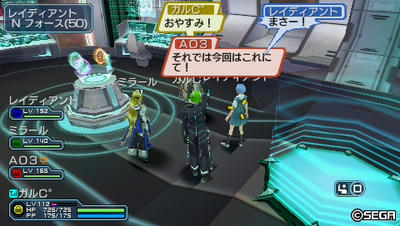 20110908013725.jpg