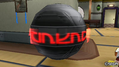 20110912184526.jpg