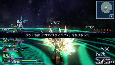 20110918232845.jpg