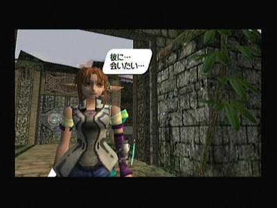 amarec20111010-151712.jpg