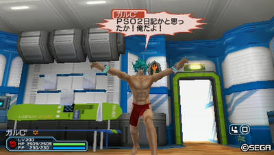 20120422150137.jpg