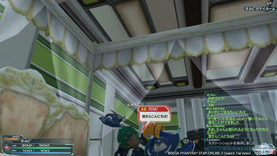 pso20120423_175832_000.jpg