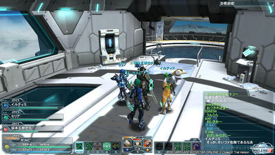 pso20120427_002949_019.jpg