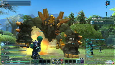 pso20120428_155345_001.jpg