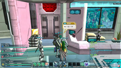 pso20120429_225125_001.jpg