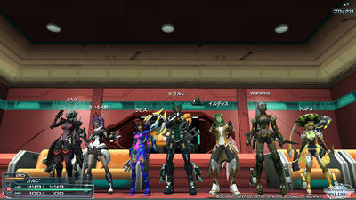 pso20120430_224845_016.jpg